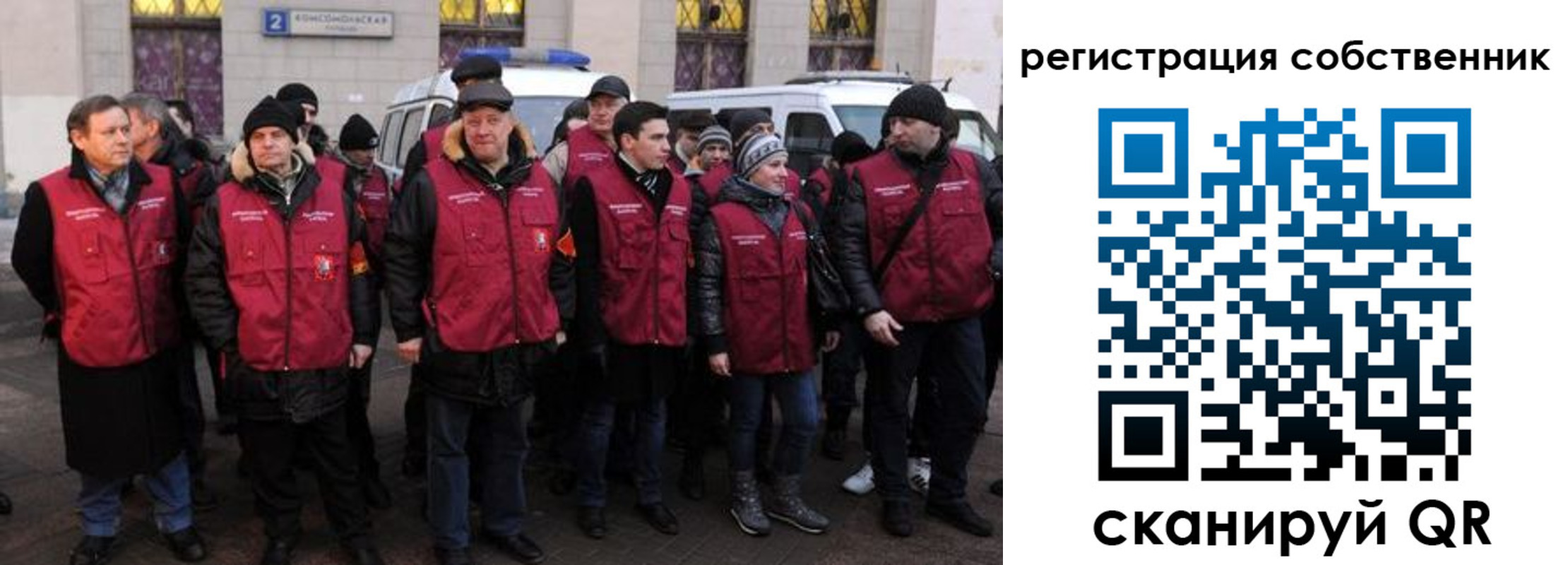 прописка иностранных граждан в Дигоре
